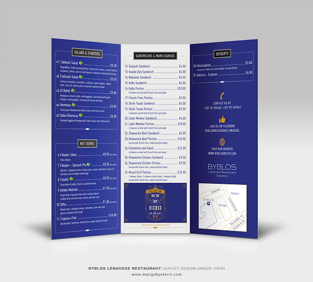 BYBLOS LEBANESE RESTAURANT Leaflet Menu Design