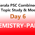 CHEMISTRY-PART 1: Daily Mock Test : Kerala PSC Exam 