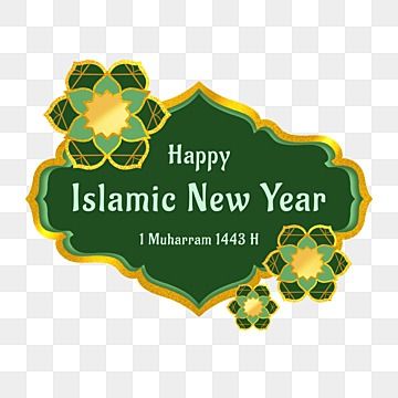 Islamic New Year-Al Hijri New Year