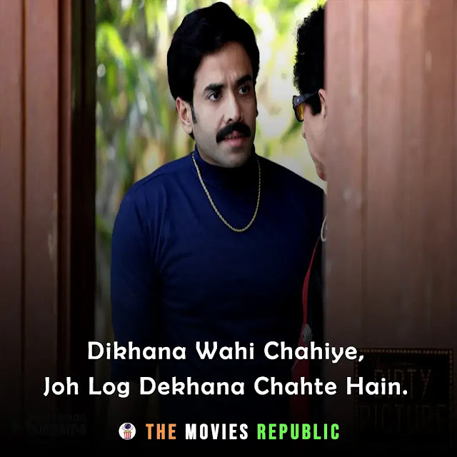 the dirty picture movie dialogues, the dirty picture movie quotes, the dirty picture movie shayari, the dirty picture movie status, the dirty picture movie captions