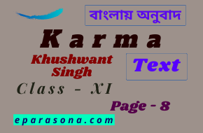 karma by khushwant singh