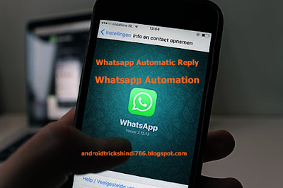 whatsapp automatic reply whatsapp automation