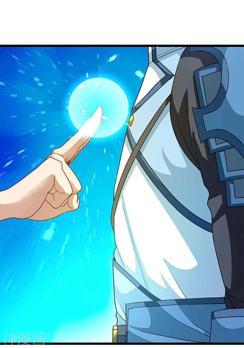 Cửu Dương Thần Vương Chapter 209 - AB Truyện