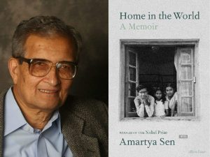 Home in the World: A Memoir: Amartya Sen | होम इन दा वर्ल्ड: अमर्त्य सेन