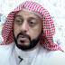 Syekh Ali Jaber Meninggal dalam Keadaan Negatif Corona