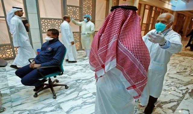 خطير..قطر تعلن عن تسجيل 238 حالة إصابة جديدة بفيروس كورونا دففة واحدة ليرتفع العدد إلى 262