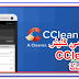 تطبيق التنظيف العالمى لهواتف الاندرويد سي كلينر CCleaner نسخة مفعلة تطبيق التنظيف العالمى لهواتف الاندرويد سي كلينر CCleaner نسخة مفعلة