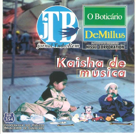 CD Kaisha de Música - Biografia e Download
