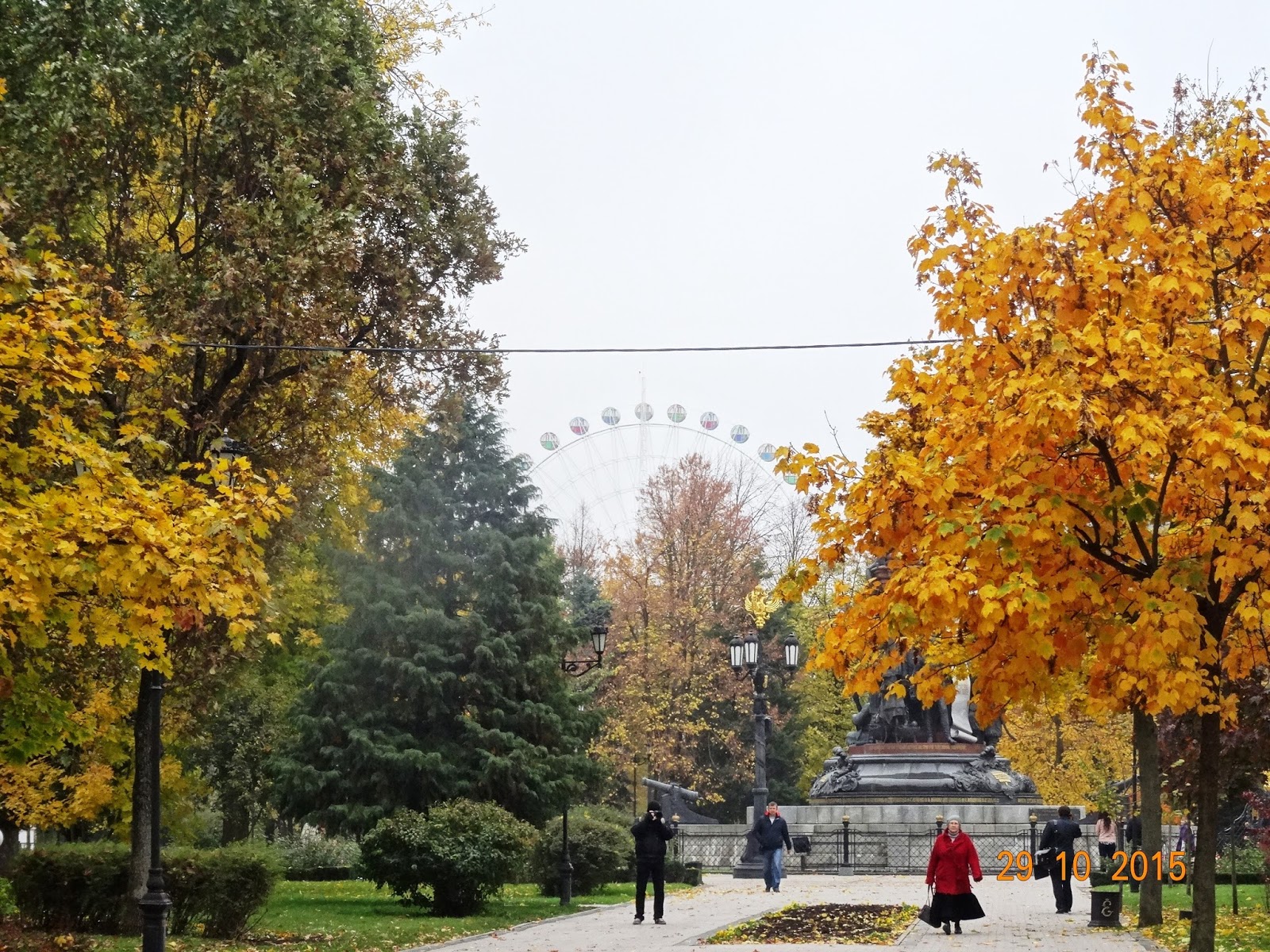 Краснодар в октябре фото