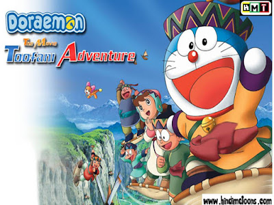 Full movie downloads Full movie downloads
