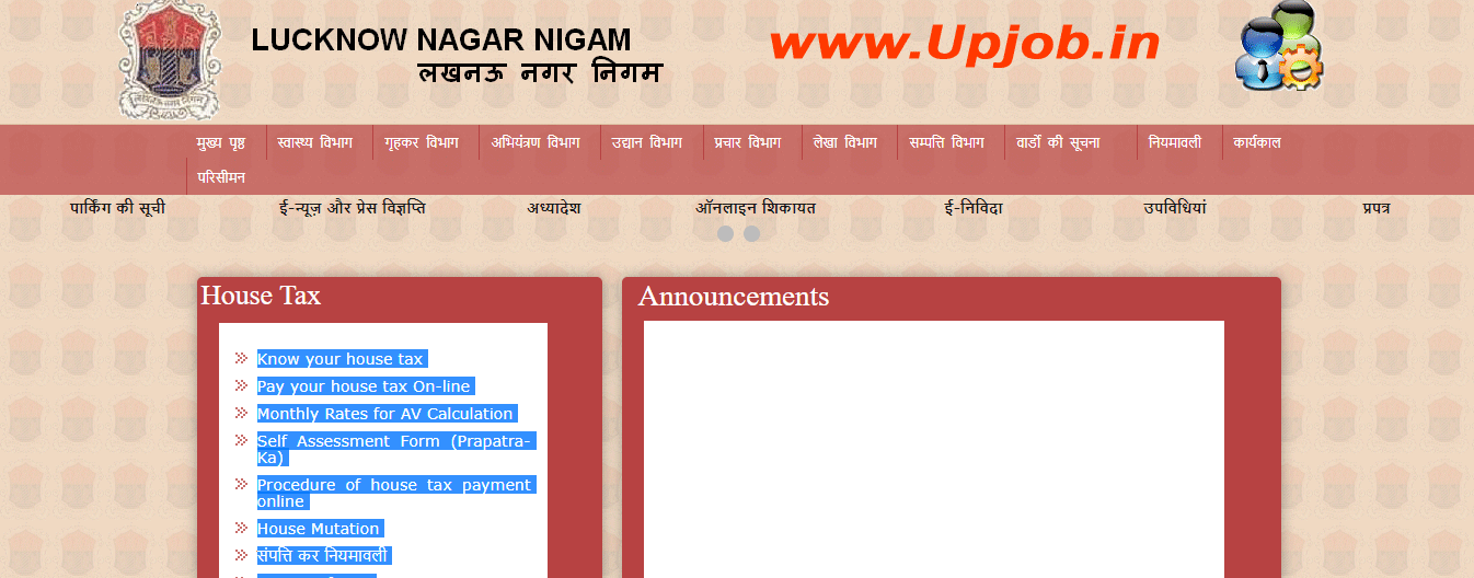 How To Pay Lucknow House Tax Online UP Online Nagar Nigam See Your Tax 