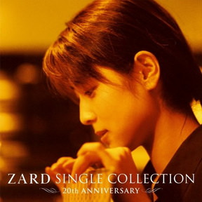 Zard Single Collection 20th Anniversary Rar File Zard Single Collection 20th Anniversary Rar File