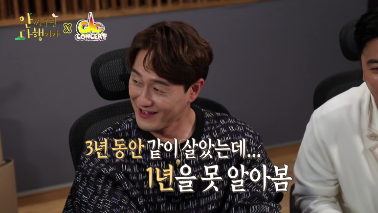 쌍둥이 쉽게 구분하는 방법.jpg | 인스티즈