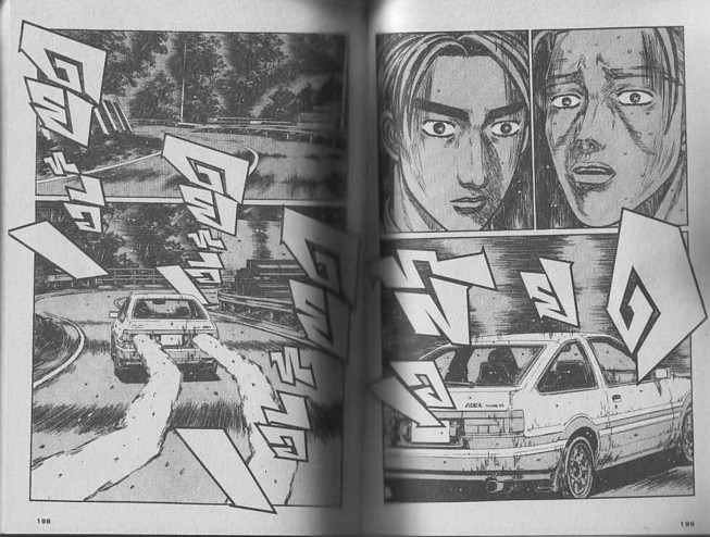 Initial D - หน้า 98