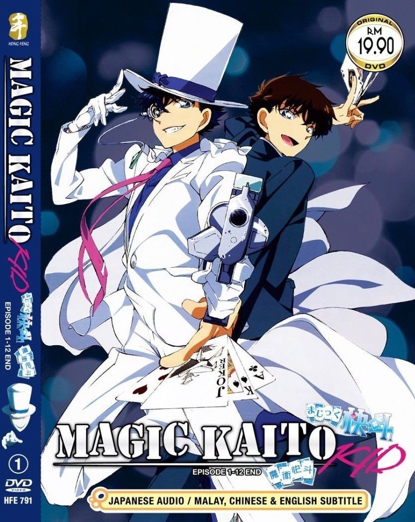 Xem Anime Magic Kaito 1412 -Siêu Trộm Kid Phần 2 VietSub Xem Anime Magic Kaito 1412 -Siêu Trộm Kid Phần 2 - Siêu Trộm Kid Phần 2 VietSub