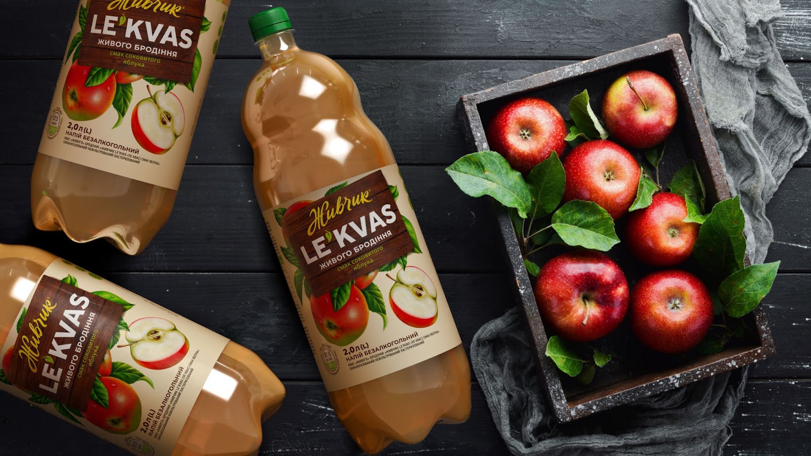 креативная упаковка напитков. фанта мангуава 0. кола аквадар. сделаем новые напитки. сделаем новые напитки.