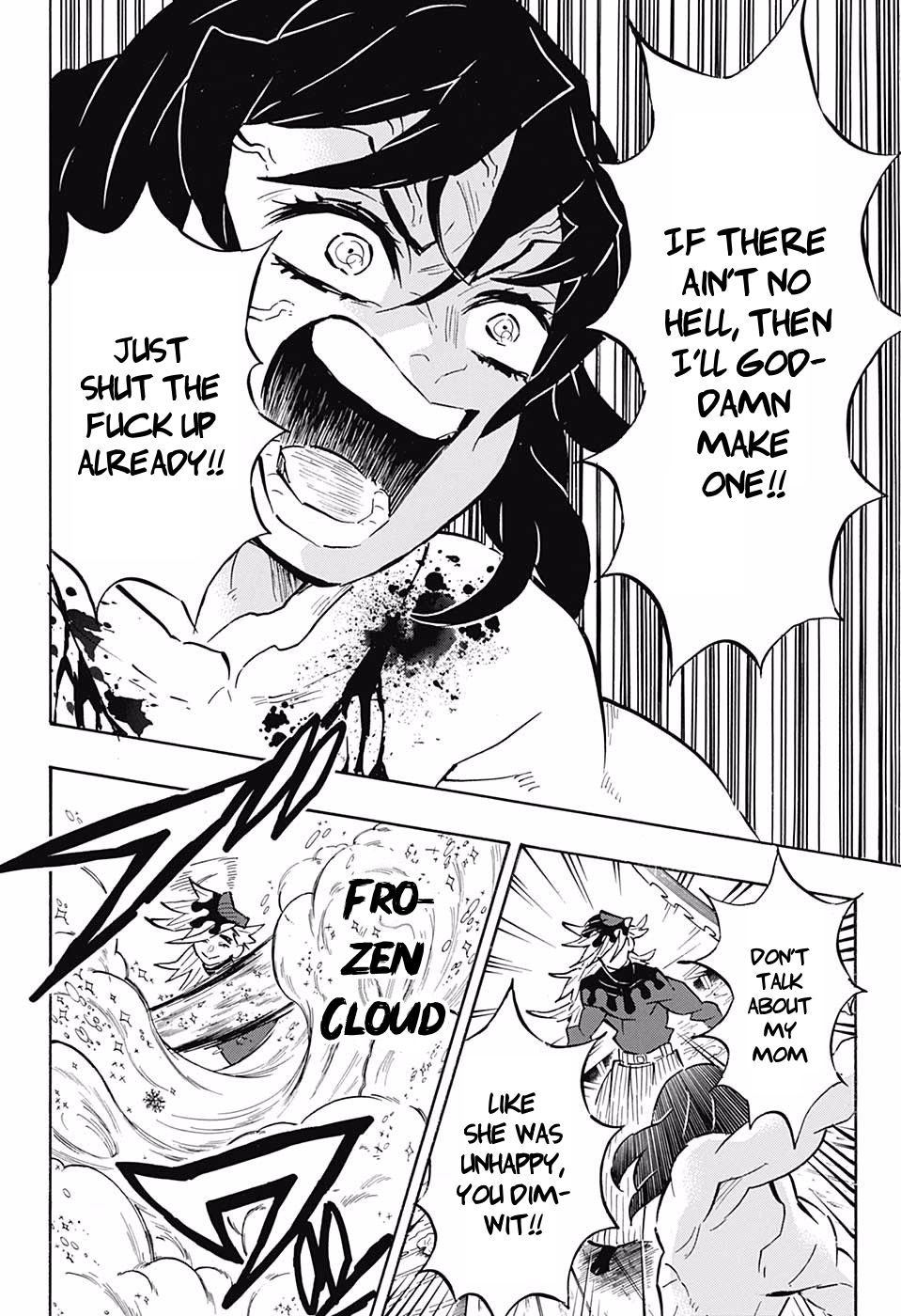 Demon Slayer Kimetsu No Yaiba Chapter 160 Demon Slayer Kimetsu No Yaiba Manga