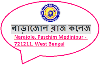 Narajole Raj College, Narajole, Paschim Medinipur - 721211, West Bengal