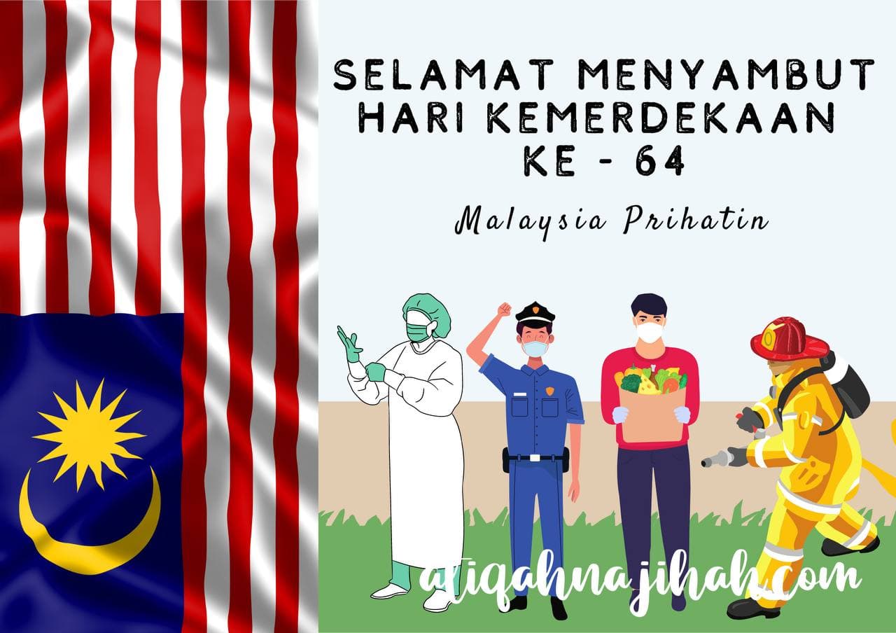 Poster kemerdekaan tercantik