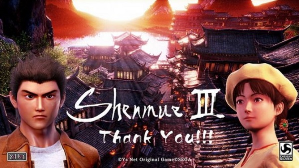رسميا تأجيل إصدار لعبة Shenmue 3 إلى موعد جديد لهذا السبب