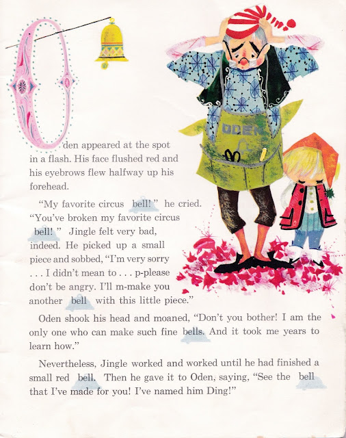 "Christmas in the Bell Shop" by Hallmark Cards (1965)