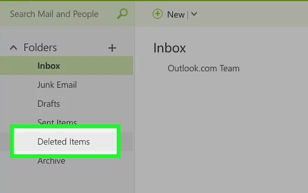 استعادة الرسائل المحذوفة من بريد الإلكتروني Hotmail او Outlook بدون برنامج استعادة الرسائل المحذوفة من بريد الإلكتروني Hotmail او Outlook بدون برنامج