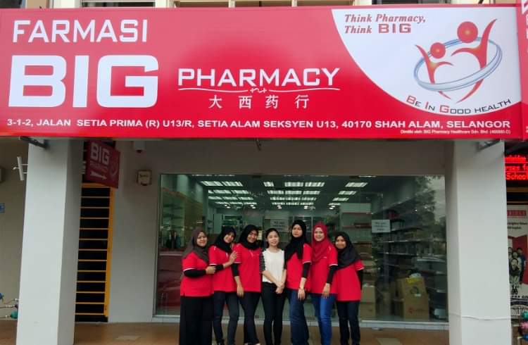 Big Pharmacy Job Vacancy Photos Facebook
