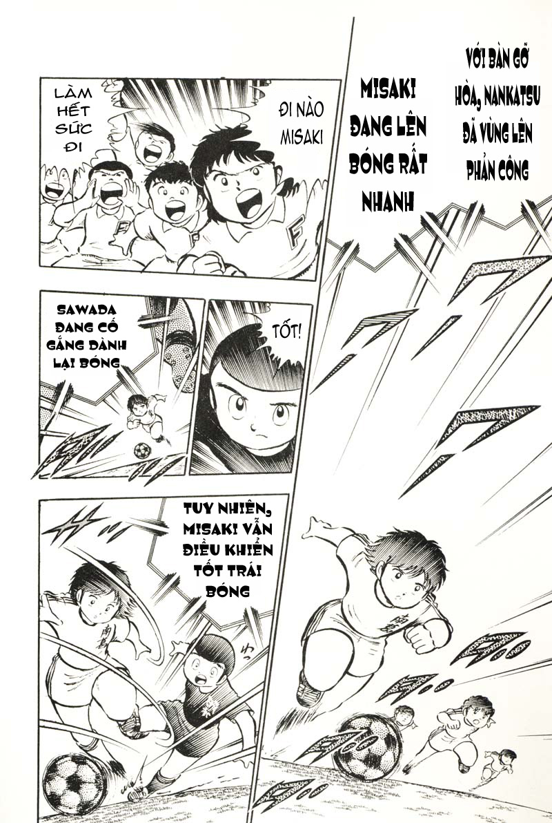 Captain Tsubasa chap 19