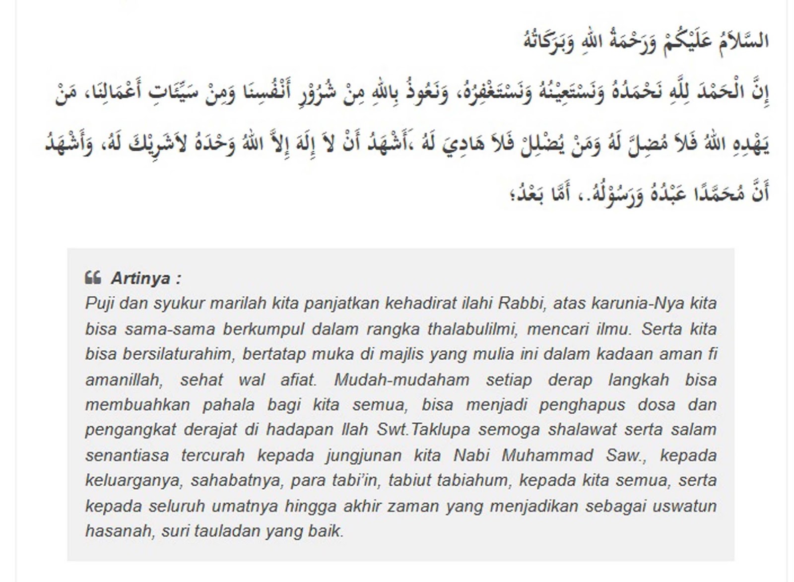 Contoh Mukadimah Pidato Contoh Soal Dan Materi Pelajaran 3