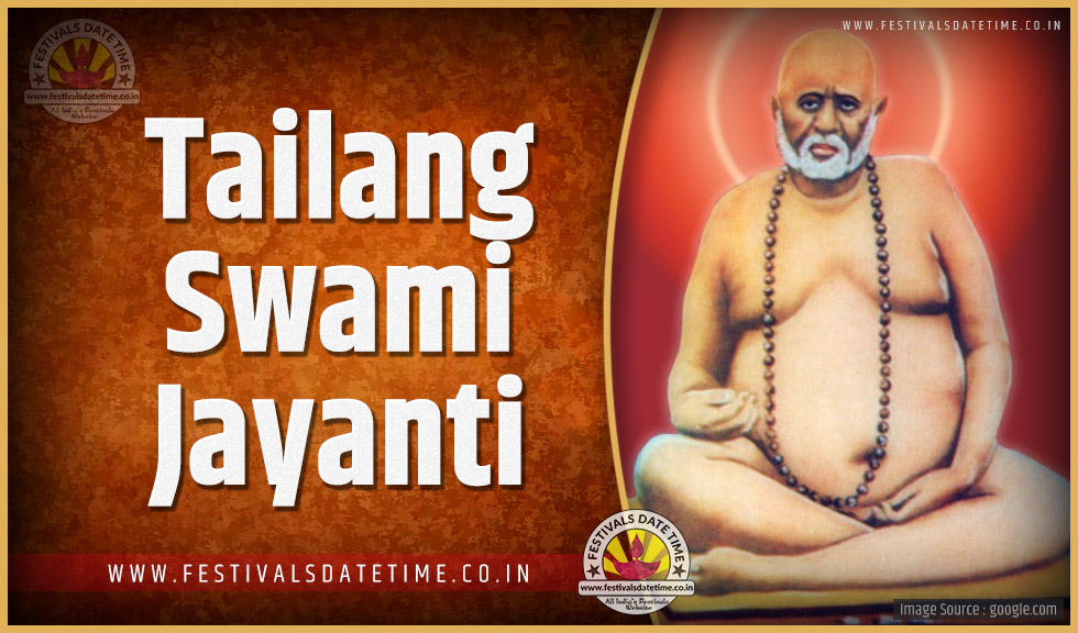 2024 Tailang Swami Jayanti Date and Time, 2024 Tailang Swami Jayanti 2024 Tailang Swami Jayanti Date and Time, 2024 Tailang Swami Jayanti