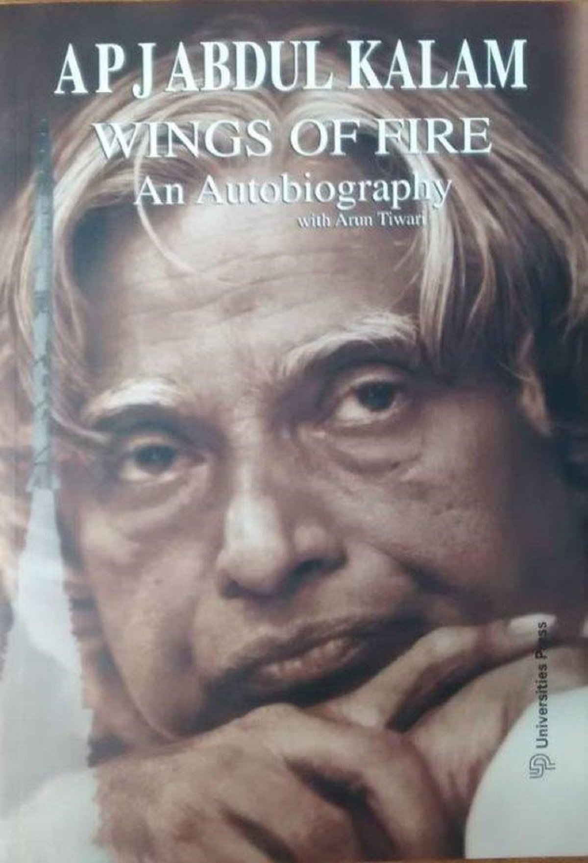 biography of apj abdul kalam book pdf