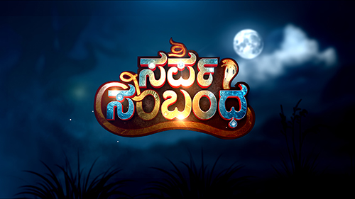 July 2019 Indian Tv Songs Hindi Marathi Bengali Telugu Tamil Malayalam july 2019 indian tv songs hindi