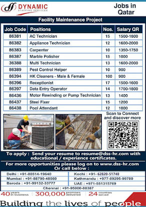 Gulf%2BJob%2BPaper%2B%25287%2529