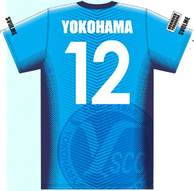 Y.S.C.C.横浜 2017 ユニフォーム-ホーム