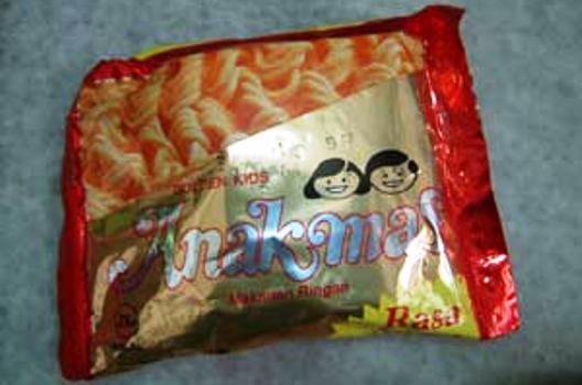 hyoubie: Snack Jaman Dulu