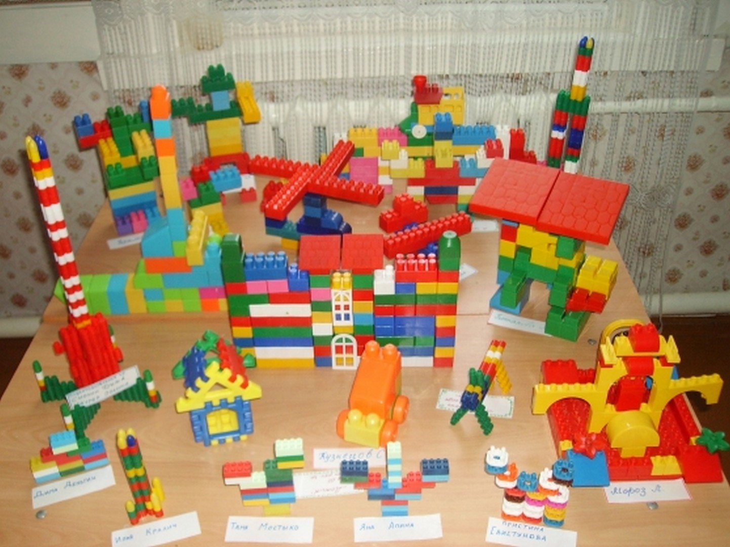 Знакомство С Лего Конспект Занятия