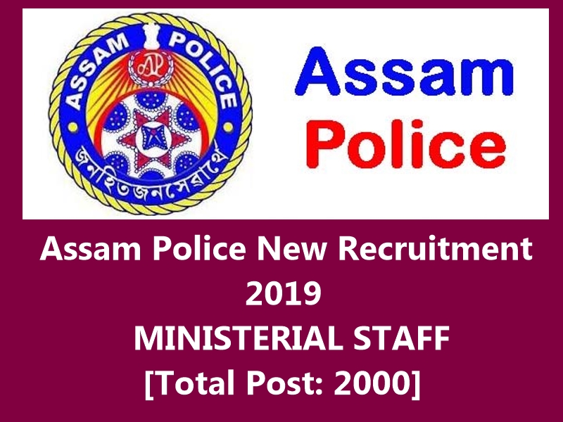 ENFORCEMENT OFFICER ASSAM visual data 4