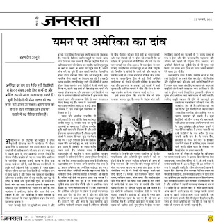 चित्र