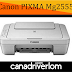 Canon PIXMA MG2555 Driver Download - Windows, Mac, Linux