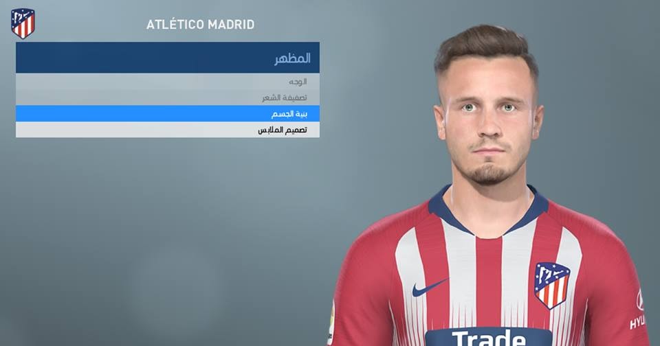 Pes 2019 Faces Saul Niguez By Facemaker Ahmed El Shenawy Soccerfandom Com Free Pes Patch And Fifa Updates