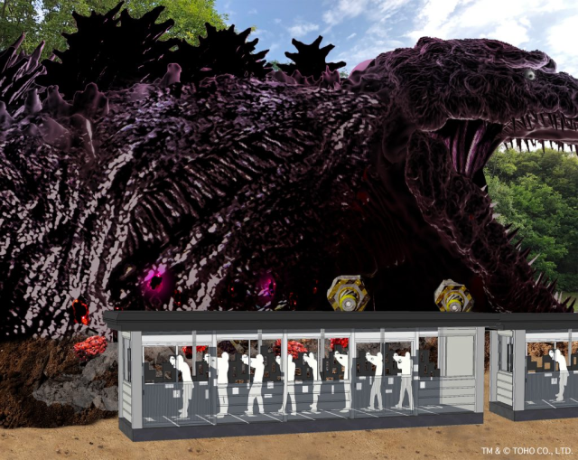 Sugoi! Akan Ada Godzilla Raksasa Asli di Jepang