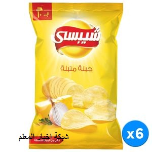 كرتونة الشيبسى كرتونة الشيبسى