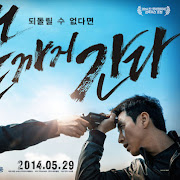 Review A Hard Day, Film Aksi Korea dengan Multiple Twist