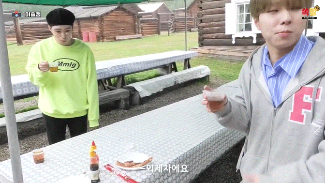 자기들끼리도 넘나 잘 놀고 신나보이는 아이돌(feat.아무말대잔치) | 인스티즈