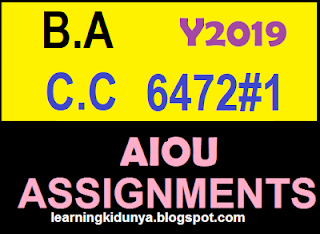 AIOU Solved Assignments 1 Code 6472 Spring 2019