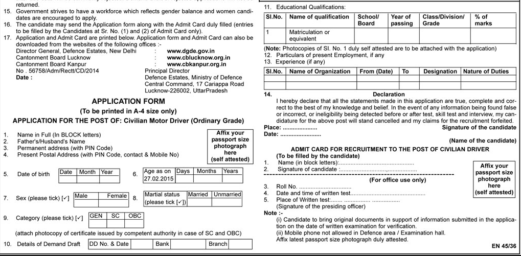 Ministry of Defence Recruitment 2015 Civilian Motor Driver 04 ...