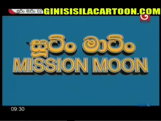 Sutin Maatin *Motu Patlu* Mission Moon - Movie -02