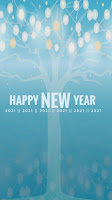 Mobile Wallpaper And Background | Happy New Year obile Wallpaper | Happy New Year 2021 | Happy New year 2021 Wallpaper For Mobile | Happy New Year 4K Wallpaper | Amoled New Year Wallpaper | 2021 New Year | Ashueffects