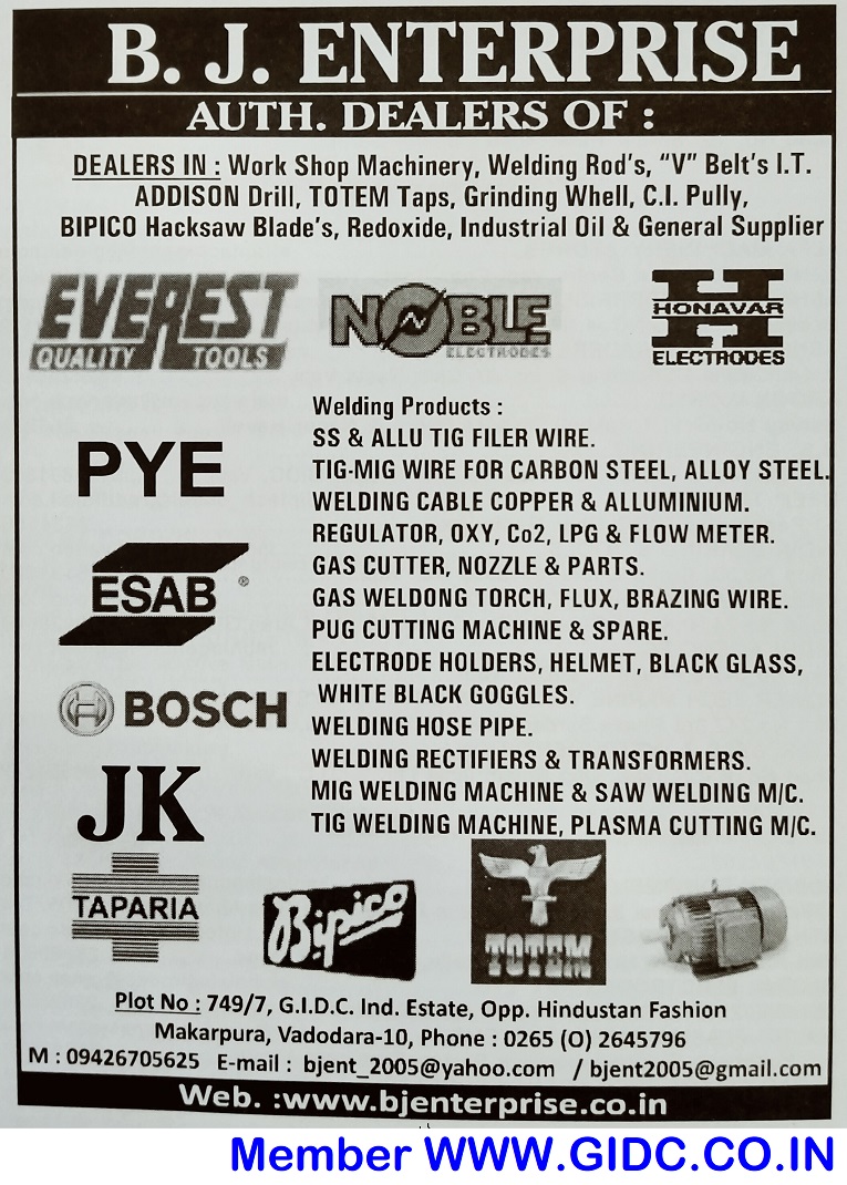 GIDC Digital Directory 2024 સરકારી નથી B. J. ENTERPRISE 9426705625