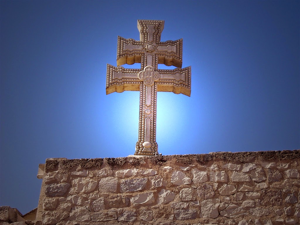 Крест картинка. Крест христов. Cruz de. Каравака де ла крус крест. Каравака де ла крус крест.